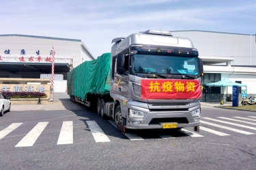 助力守“滬”，同心抗“疫” | 景興紙業全力保障上?？蛻粲唵涡枨?></a></div>
				<h3><a href=