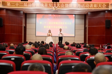 圓滿收官！景興紙業質量月活動精彩回顧