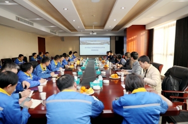 智造升級！景興紙業工業用紙數智化云平臺項目正式啟動！