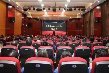 小改善 聚能量 大作為 | 景興紙業(yè)首屆員工微創(chuàng)新案例發(fā)表大會(huì)圓滿舉辦