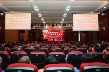 匠心筑夢(mèng) 實(shí)干擔(dān)當(dāng) | 全國勞模韓其芳先進(jìn)事跡宣講走進(jìn)景興